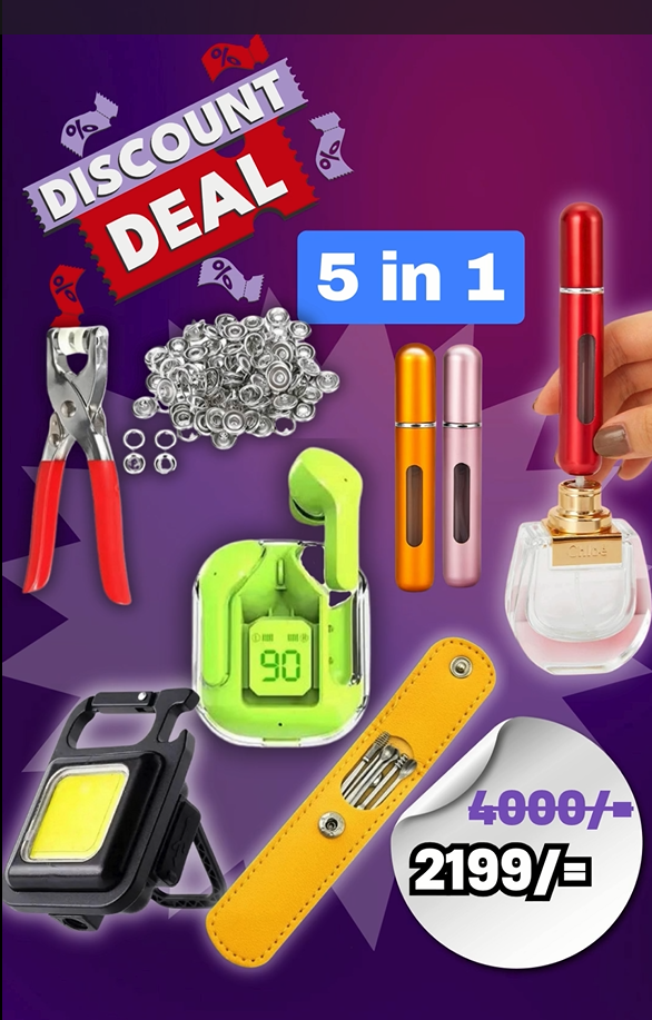 Deal 03 5 in 1