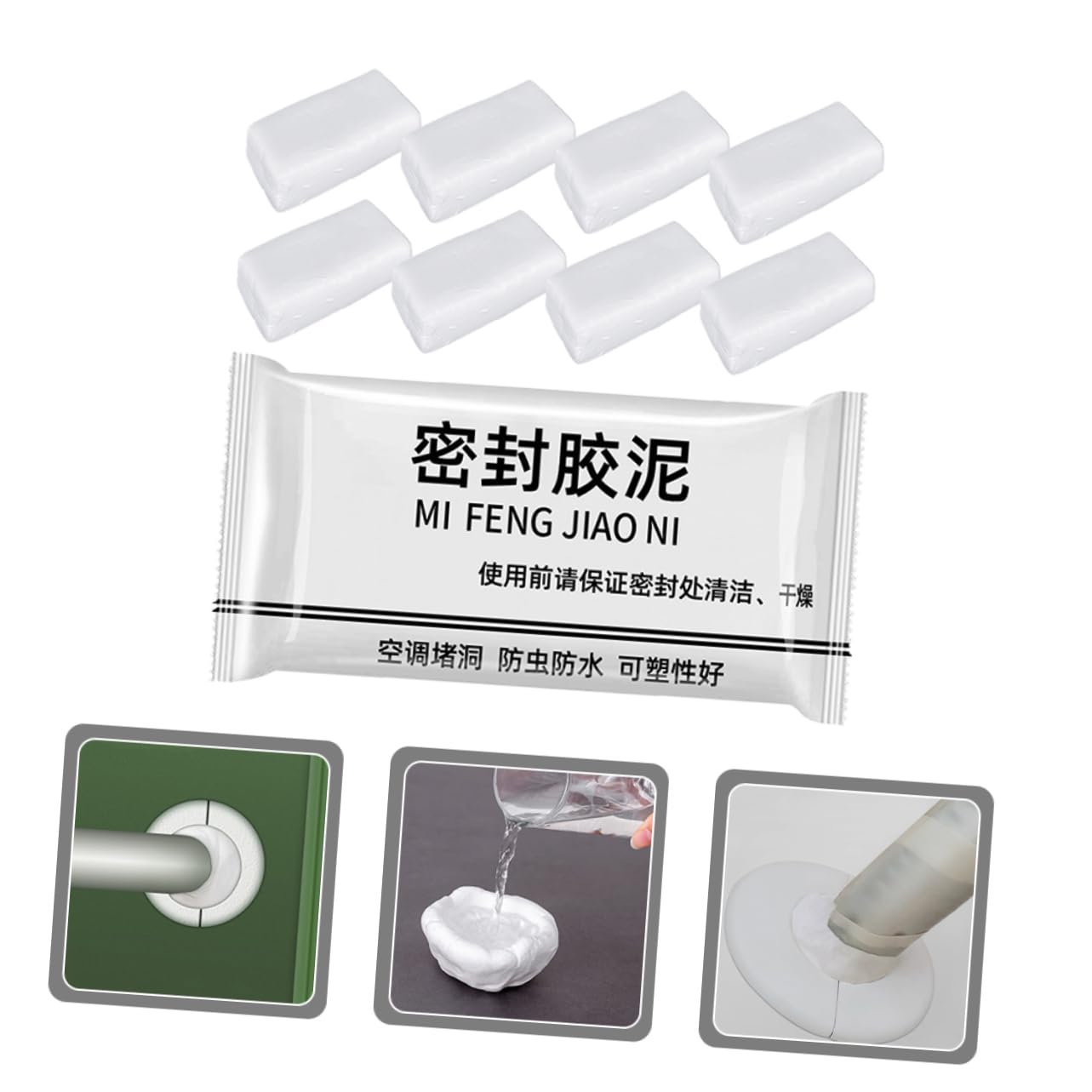 01 pc Quick Repairing Clay Glue Pipe Sealing Glue Fireproof Caulking Glue Wall Sealing Mud Quick Repair Mud Hole Sealing Glue Pipeline Air Conditioning Hole Seal