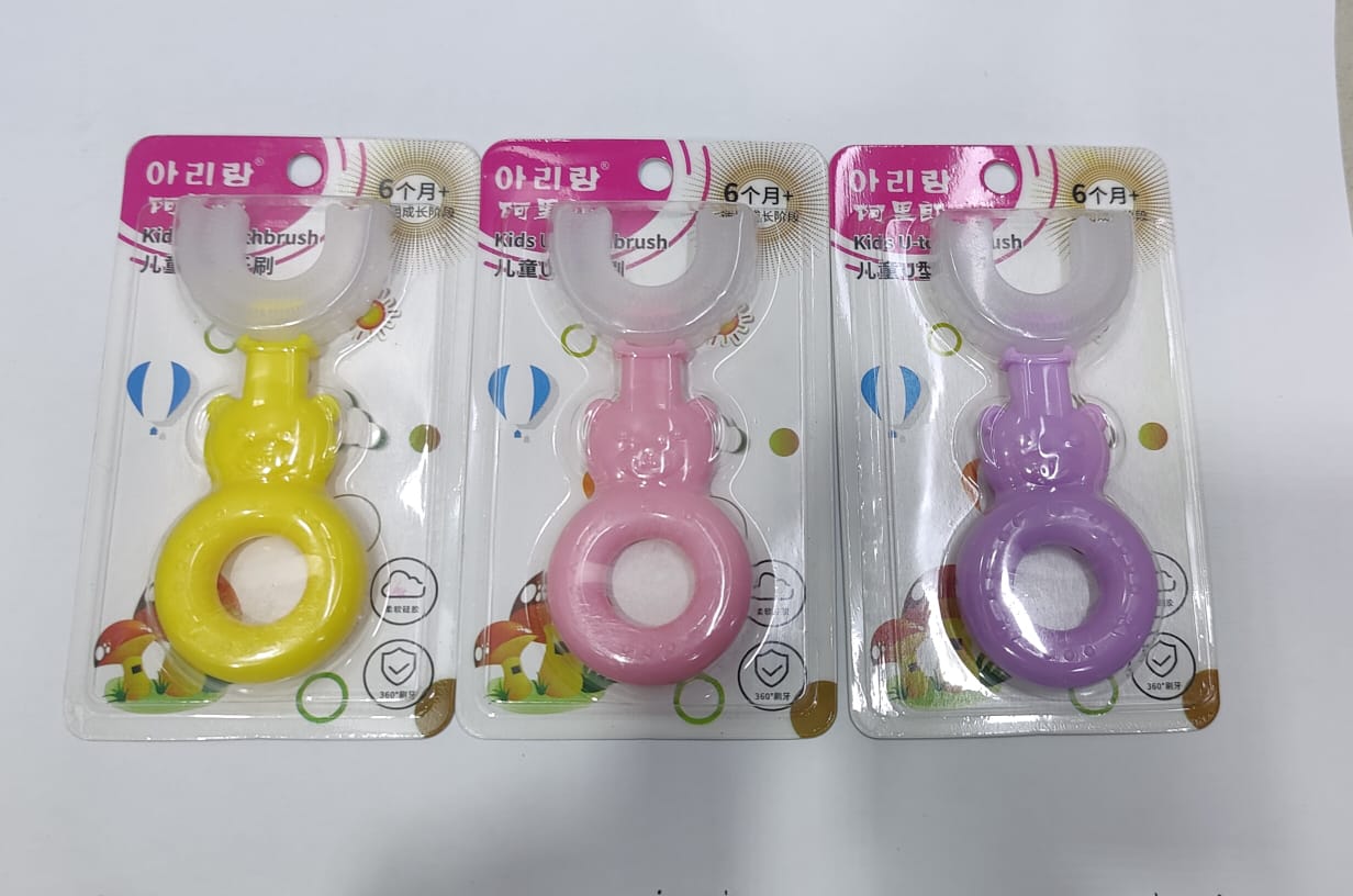 Pack of 02 U Shape Kids Toothbrush