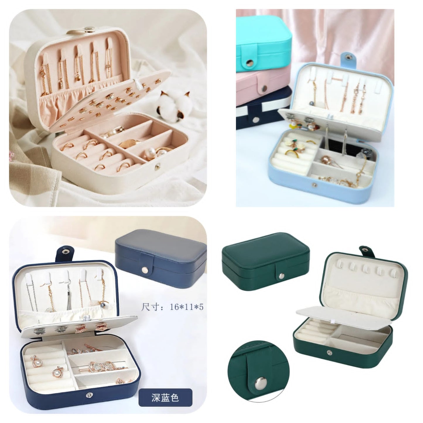 Medium Leather Jewelry Organizer
