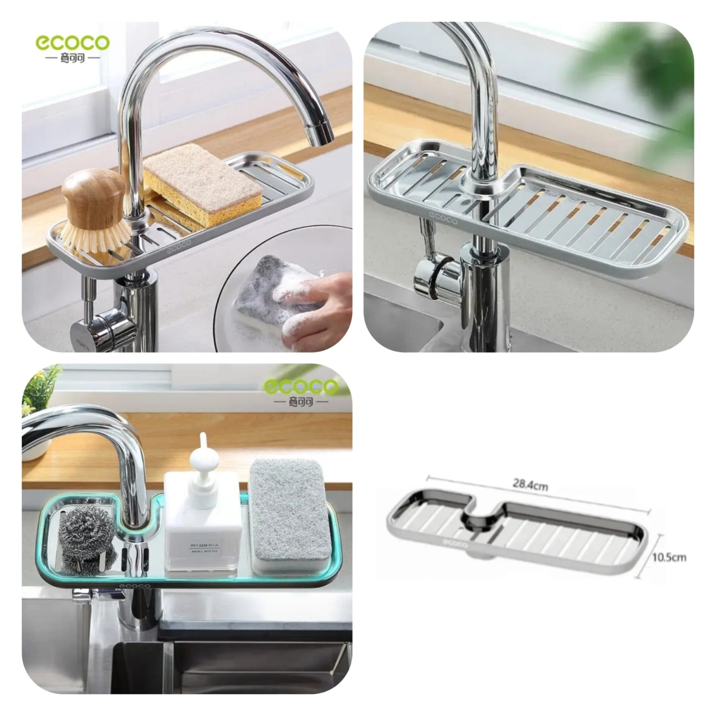 Ecco Sink Faucet Shelf Premium Quality