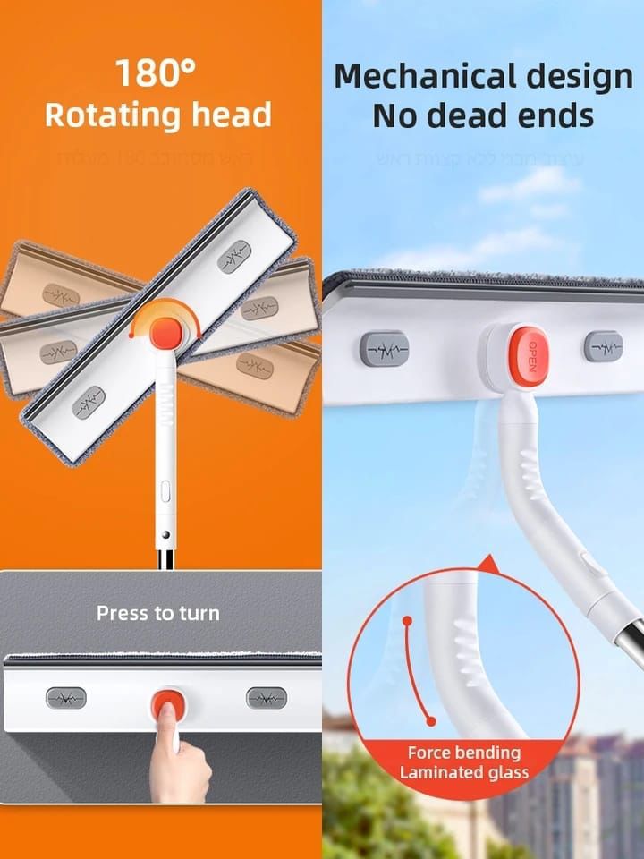 WINDOW CLEANING SCRUBBER WITH WIPER