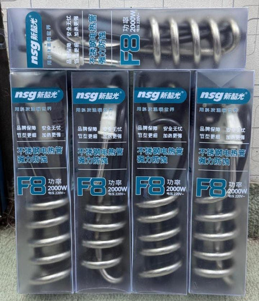 Non-Current Fast Heating Rod 2000W