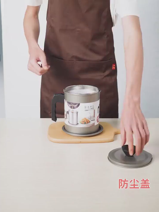 OIL POT 1.4-LITRE